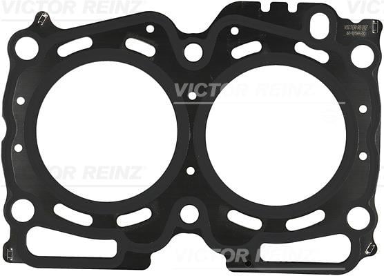GASKET. CYLINDER HEAD