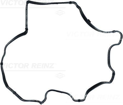 GASKET. INTAKE MANIFOLD HOUSING