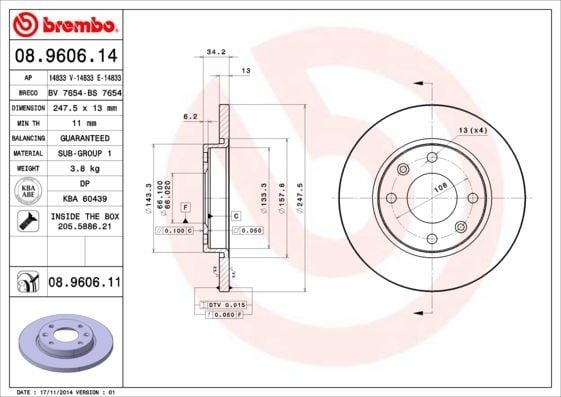 ÖN FREN AYNASI PEUGEOT P206 98>12 P306 93>01 CITROEN XSARA 97>05 ABS SİZ 247x13x4DL DOLU SOĞUTMASIZ
