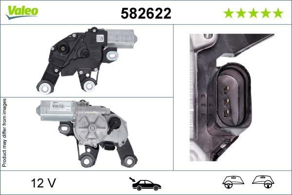 SİLECEK MOTORU ARKA AUDI A4 ETRON Q7 S4 SQ7