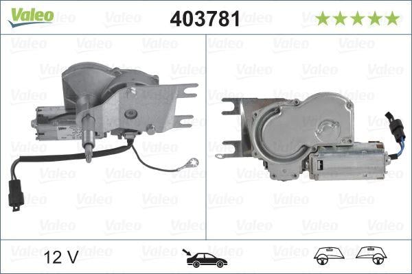 SİLECEK MOTORU ARKA OPEL ASTRA F STW