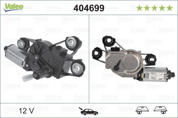 SİLECEK MOTORU ARKA SEAT IBIZA IV.V