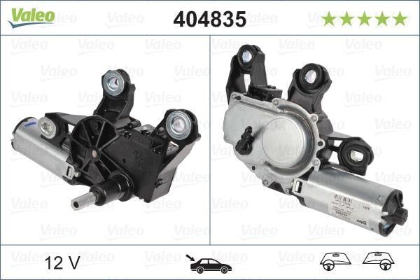 SİLECEK MOTORU ARKA VW LUPO