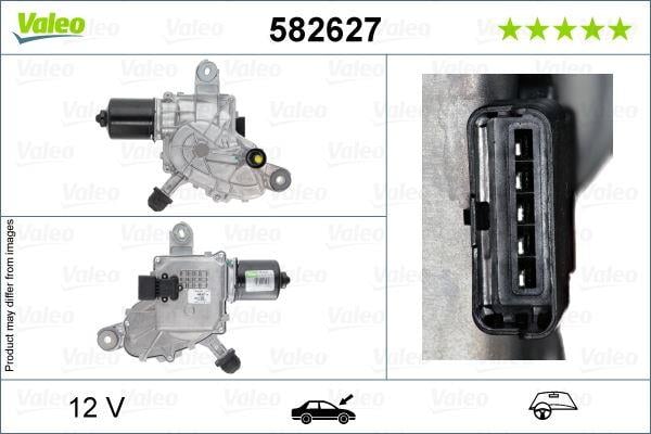 SİLECEK MOTORU CITRO N C4 SİLECEK MOTORU BİNEK
