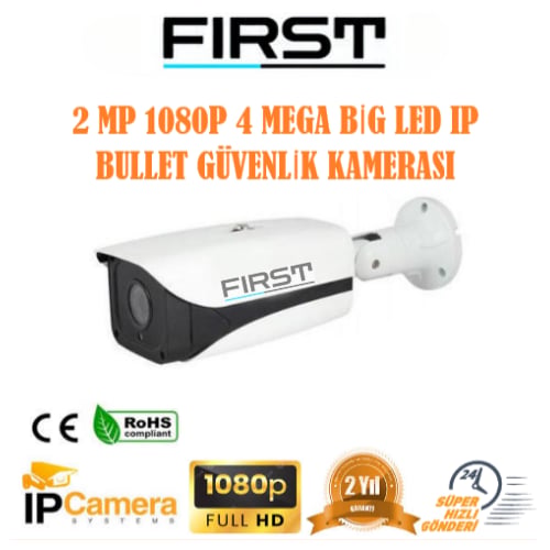 2 MP 1080P Metal Kasa IP Güvenlik Kamerası FR-IP9536