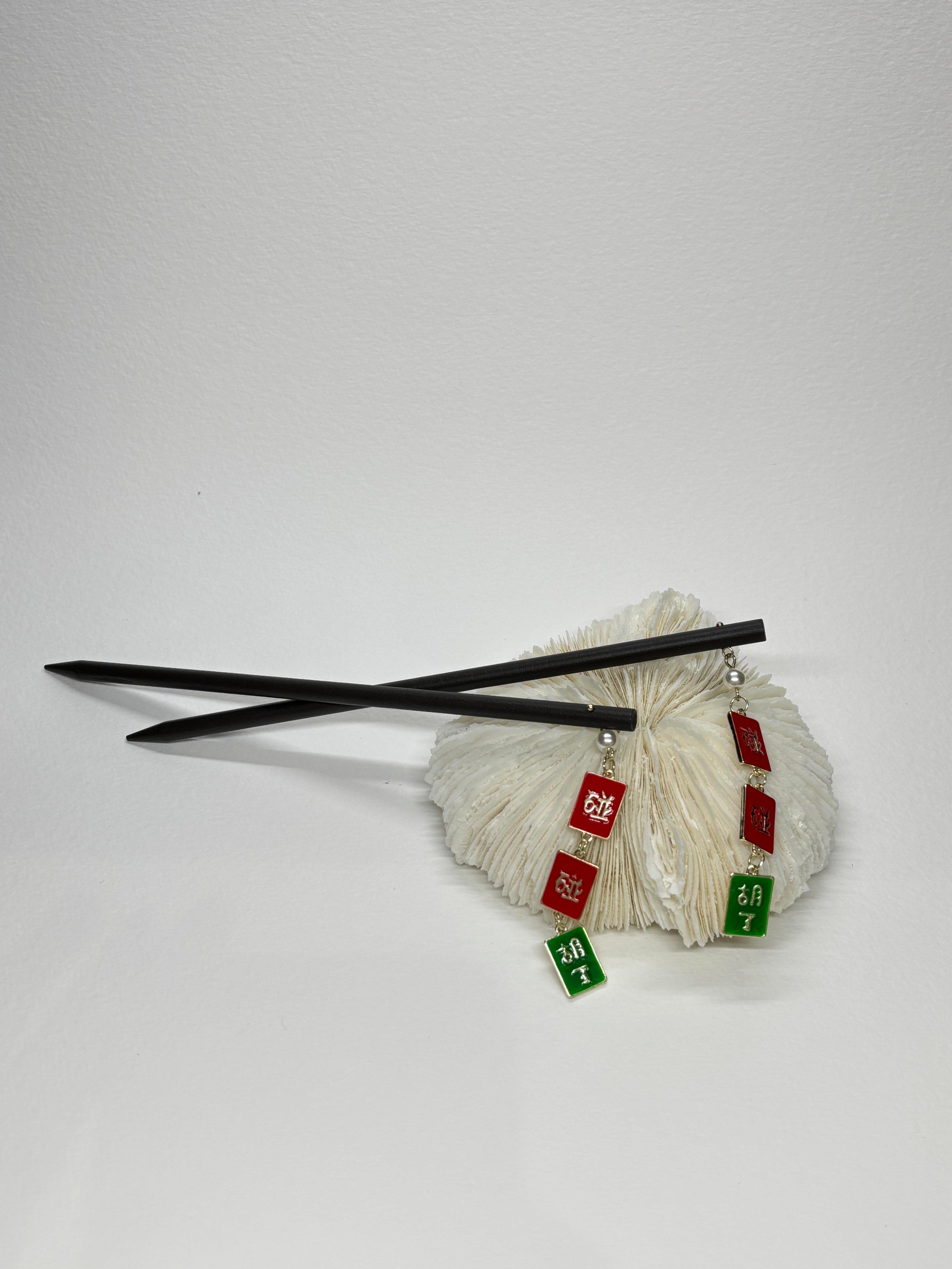 TOPUZ ÇUBUĞU MAHJONG SEMBOLLÜ
