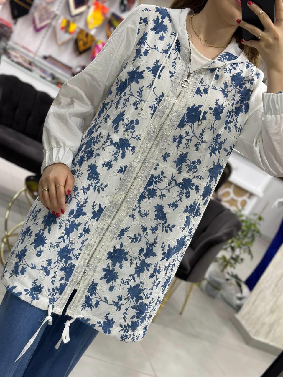 Fuat Gürşen - Kap 1636