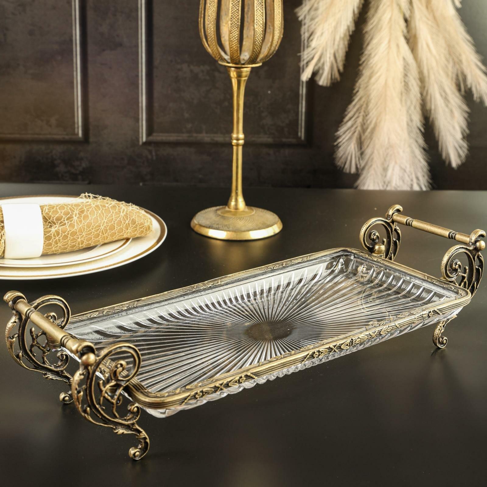 RYK DİKDÖRTGEN 32X15 CM KULPLU SUNUMLUK