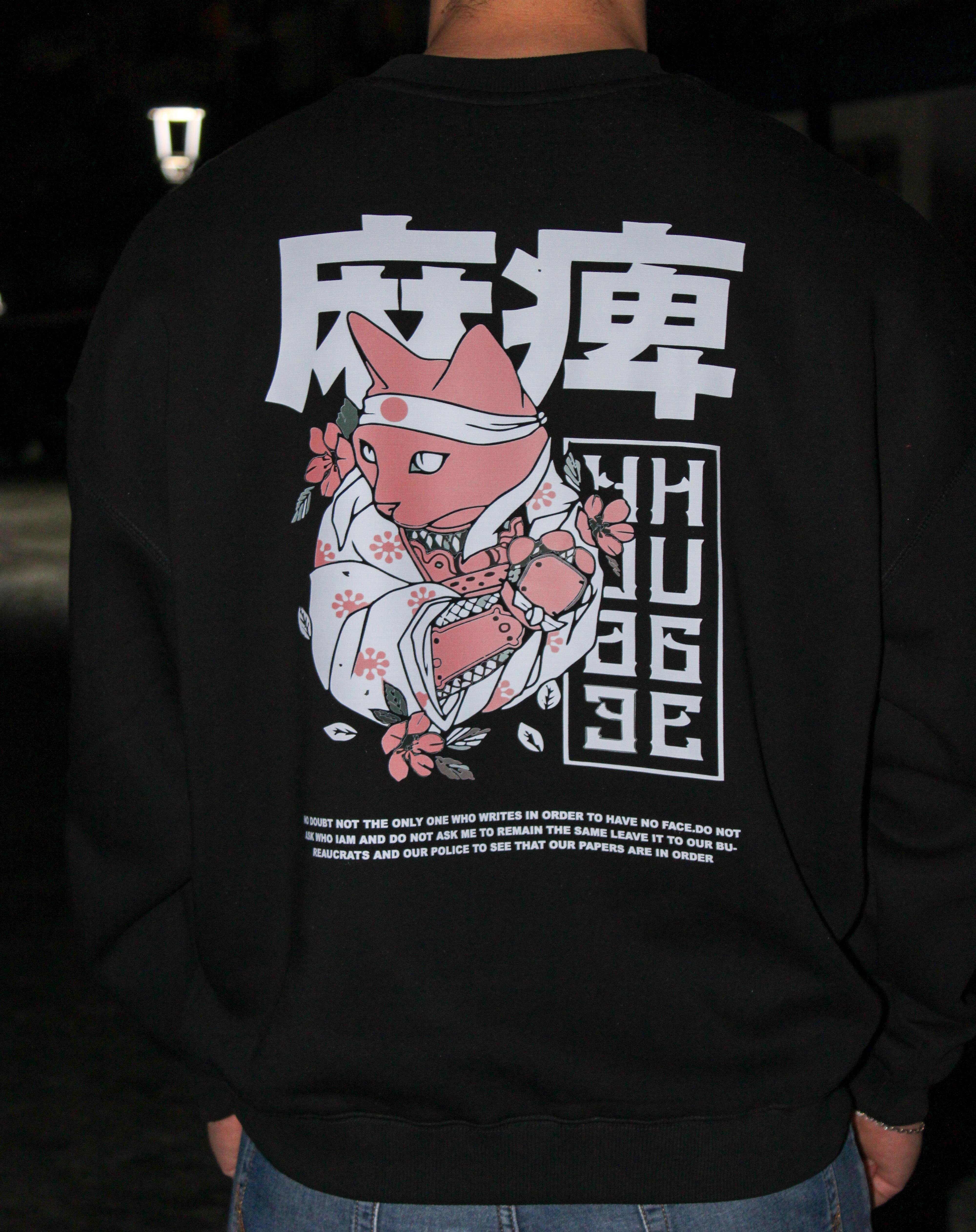 Kedi Oversize Erkek Sweat