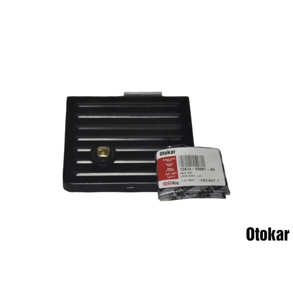 DEFENDER KAPI KİLİDİ SOL ARKA ZIRHLI - AKREP 12A14-55087-AA 