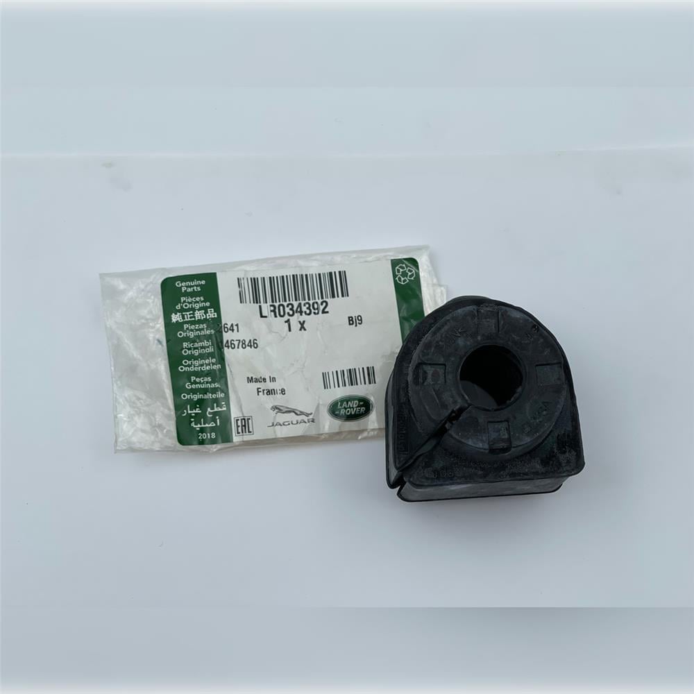 LR034392 VİRAJ DEMİR LASTİĞİ