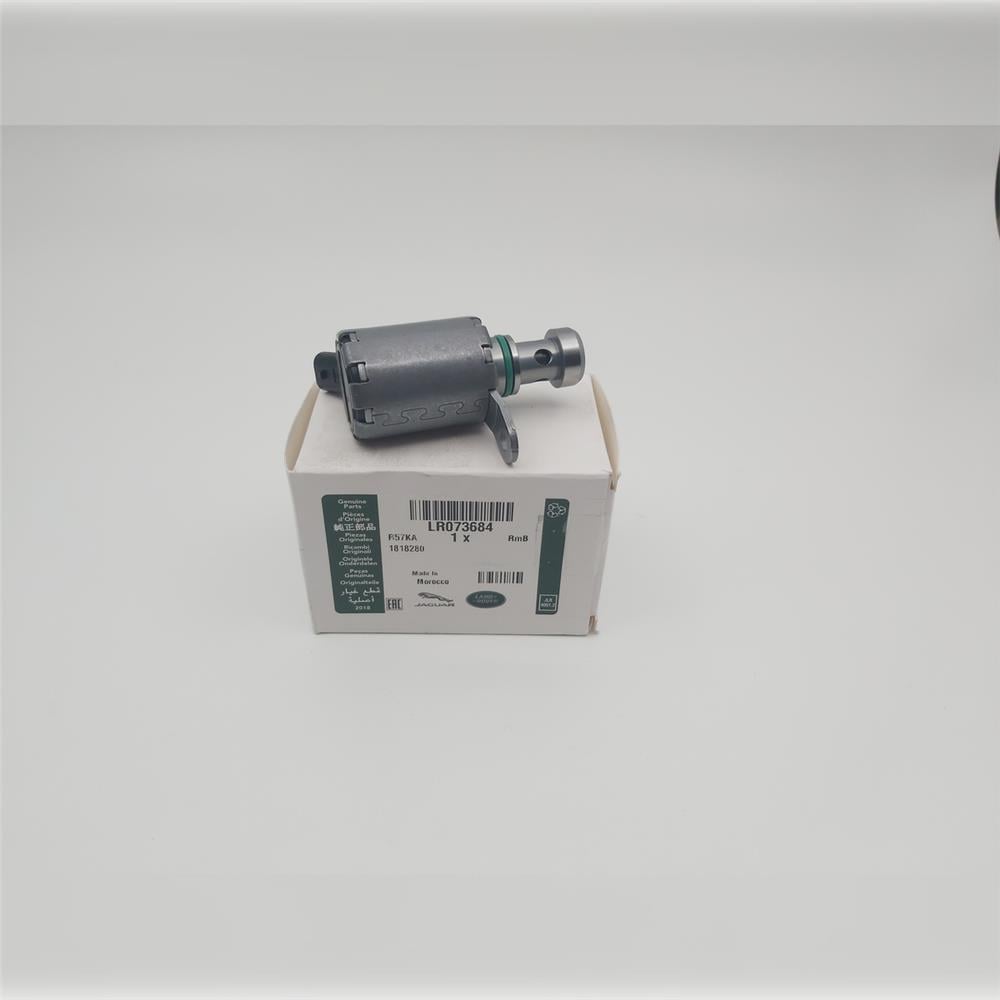 LR073684 YAĞ SOĞUTUCU PİSTON VALFİ