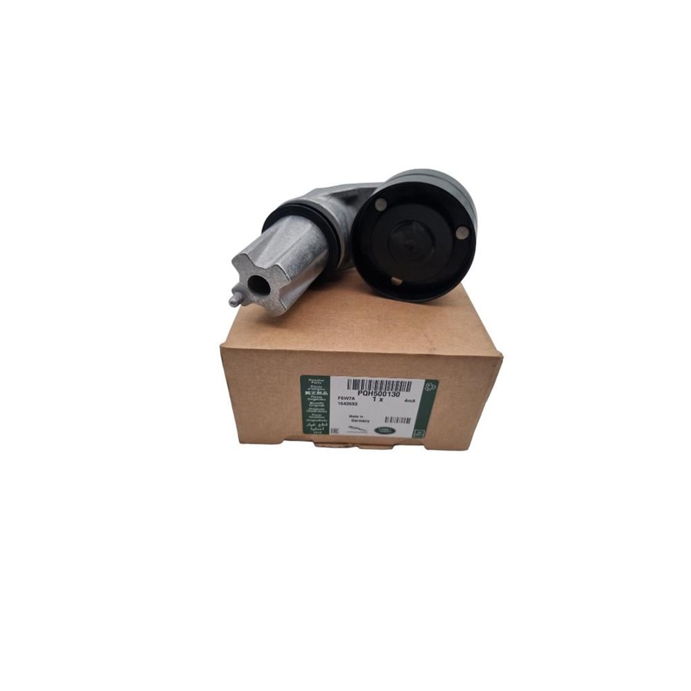 PQH500130 GERGİ KASNAĞI