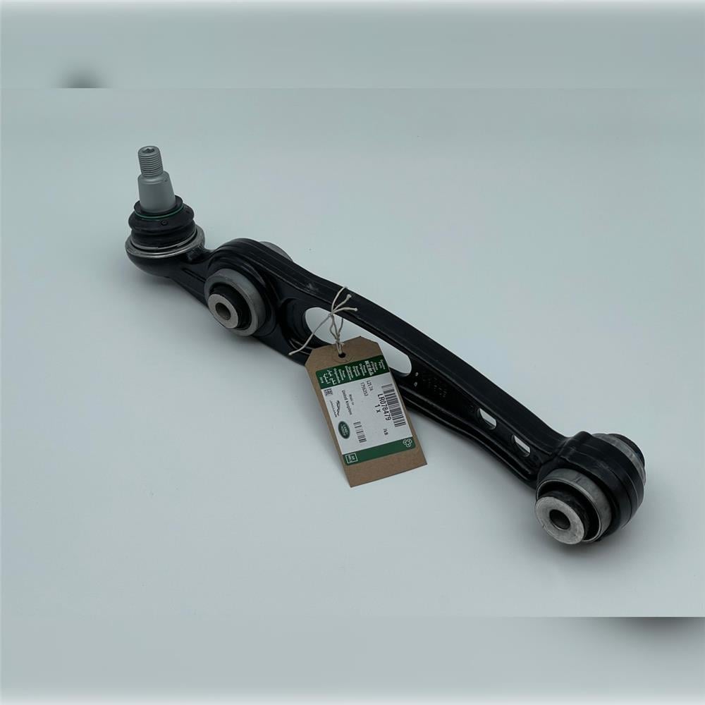RANGE ROVER ARKA ALT SOL SALINCAK LR078479