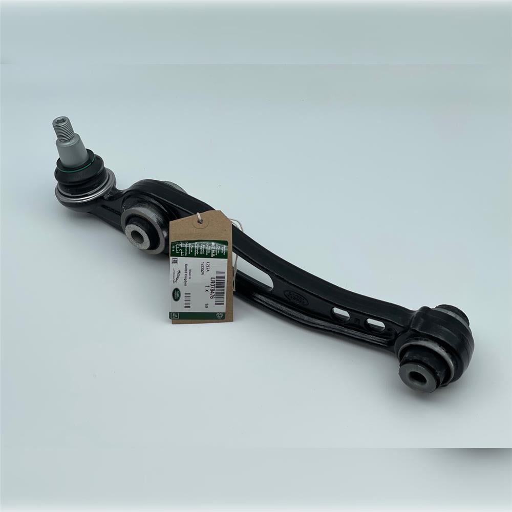 RANGE ROVER ÖN ALT ARKA SAĞ SALINCAK LR078476