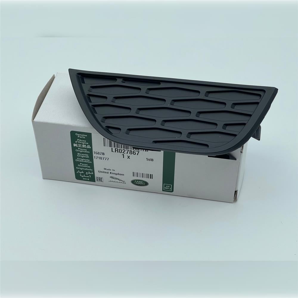 SİS LAMBA KAPAĞI ALT SOL  EVOQUE (EG 001 İTB) LR027867