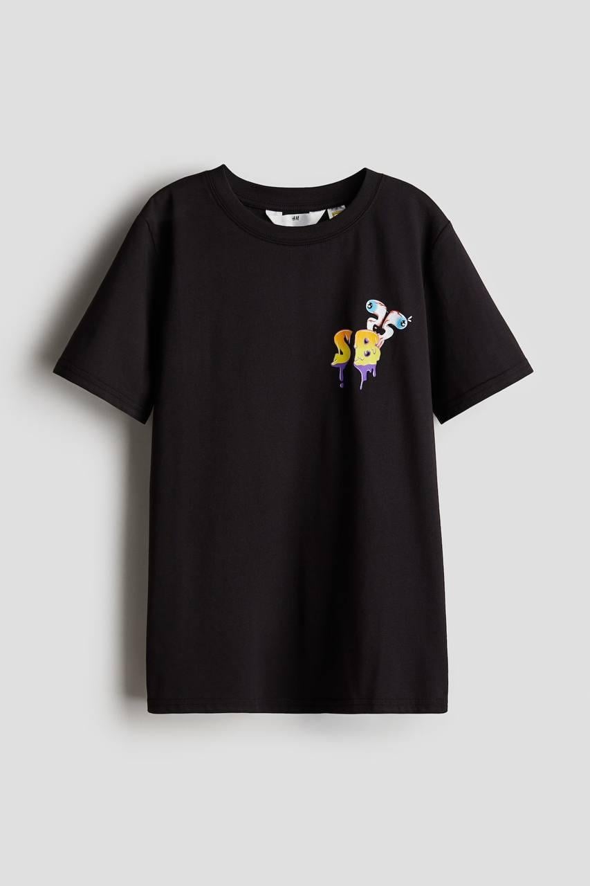 Sunger Bob Tshirt