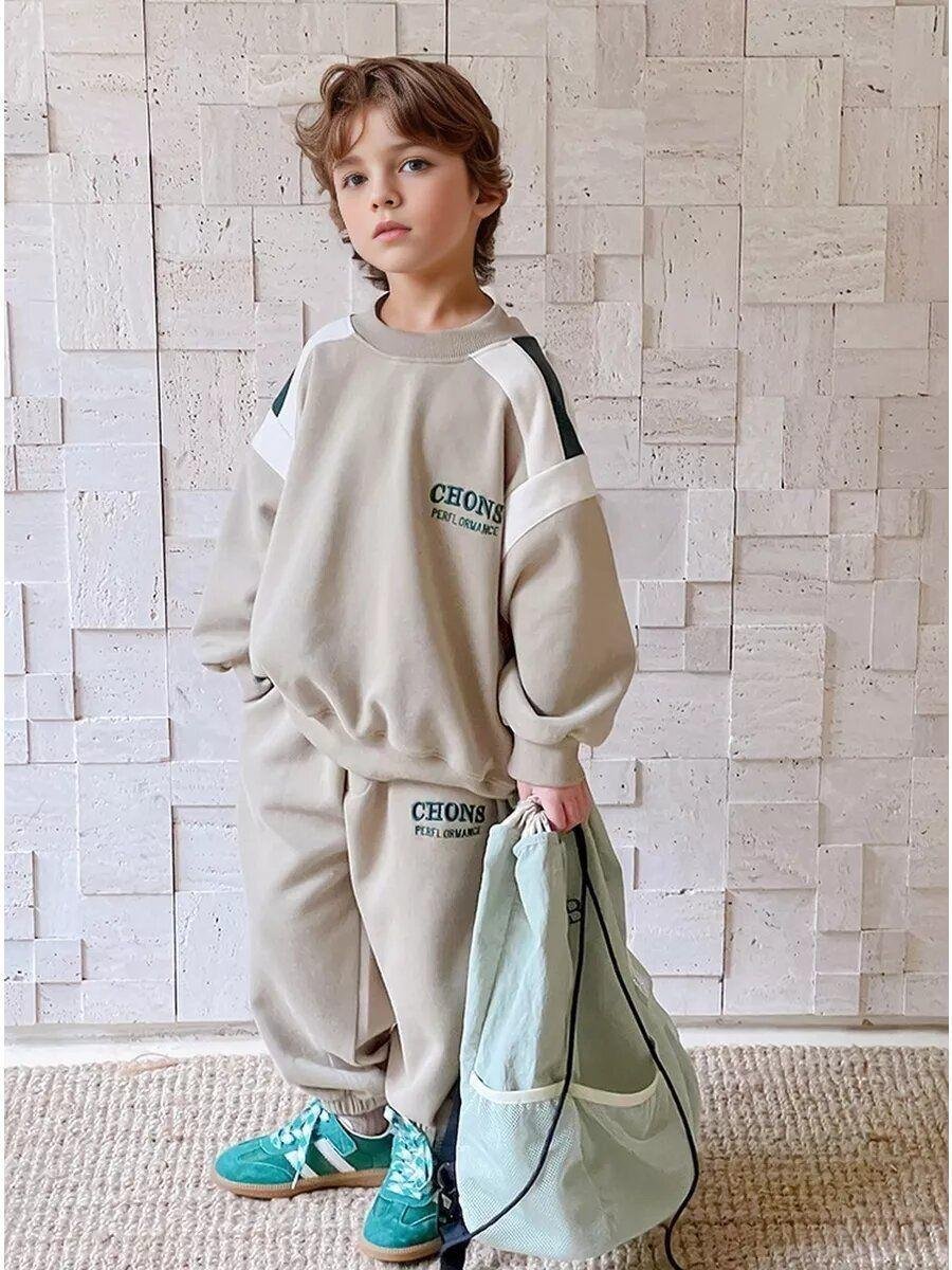 Unisex La’ciel Paris Chons
