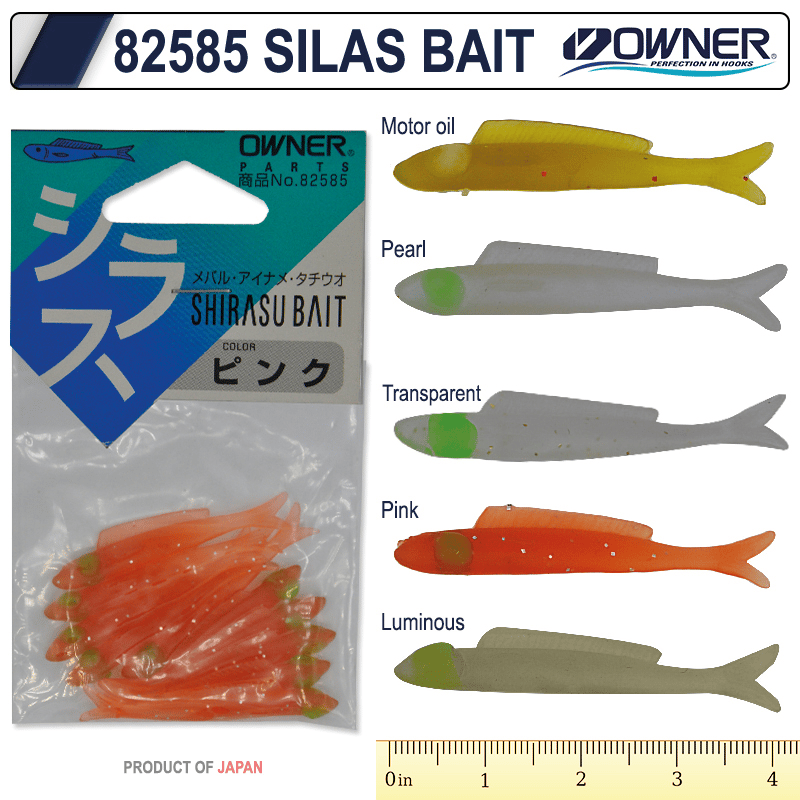 Owner 82585 Silas Bait 3.7cm Lrf Silikonu