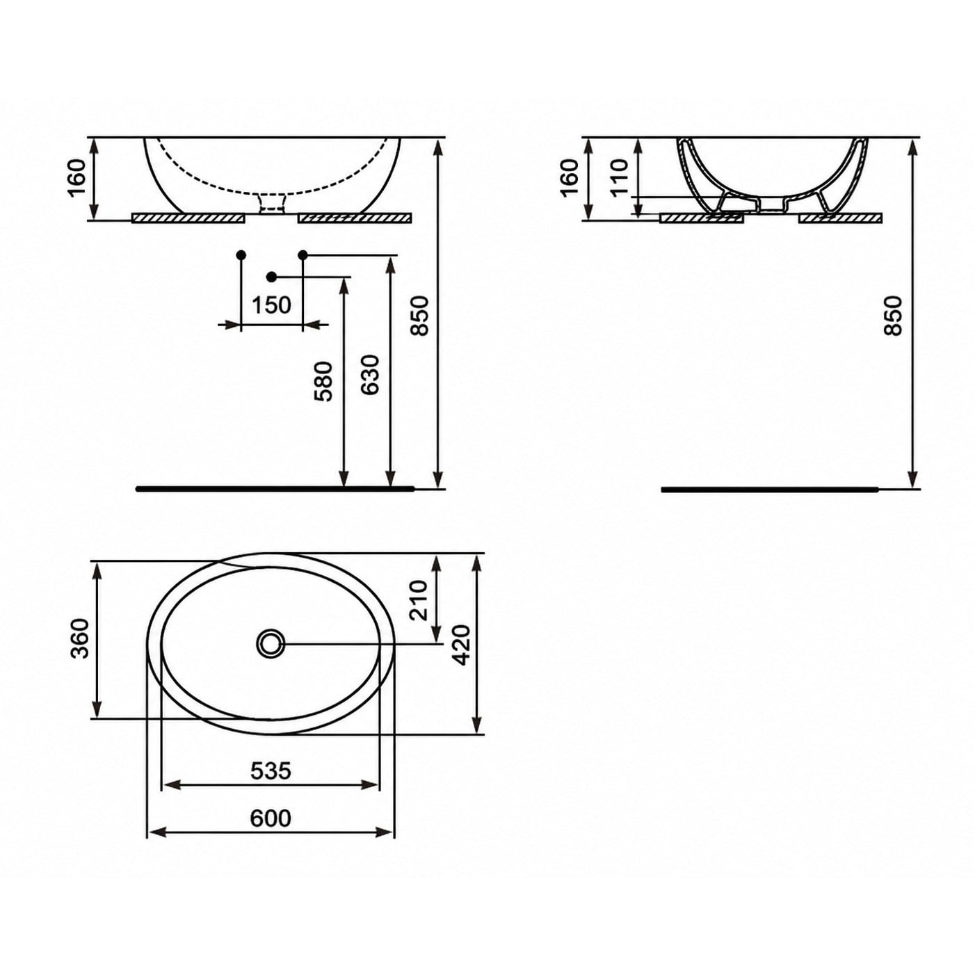 Ideal Standard Strada O Tezgah Üstü Çanak Lavabo 60x42 cm Batarya Deliksiz Beyaz | K078401