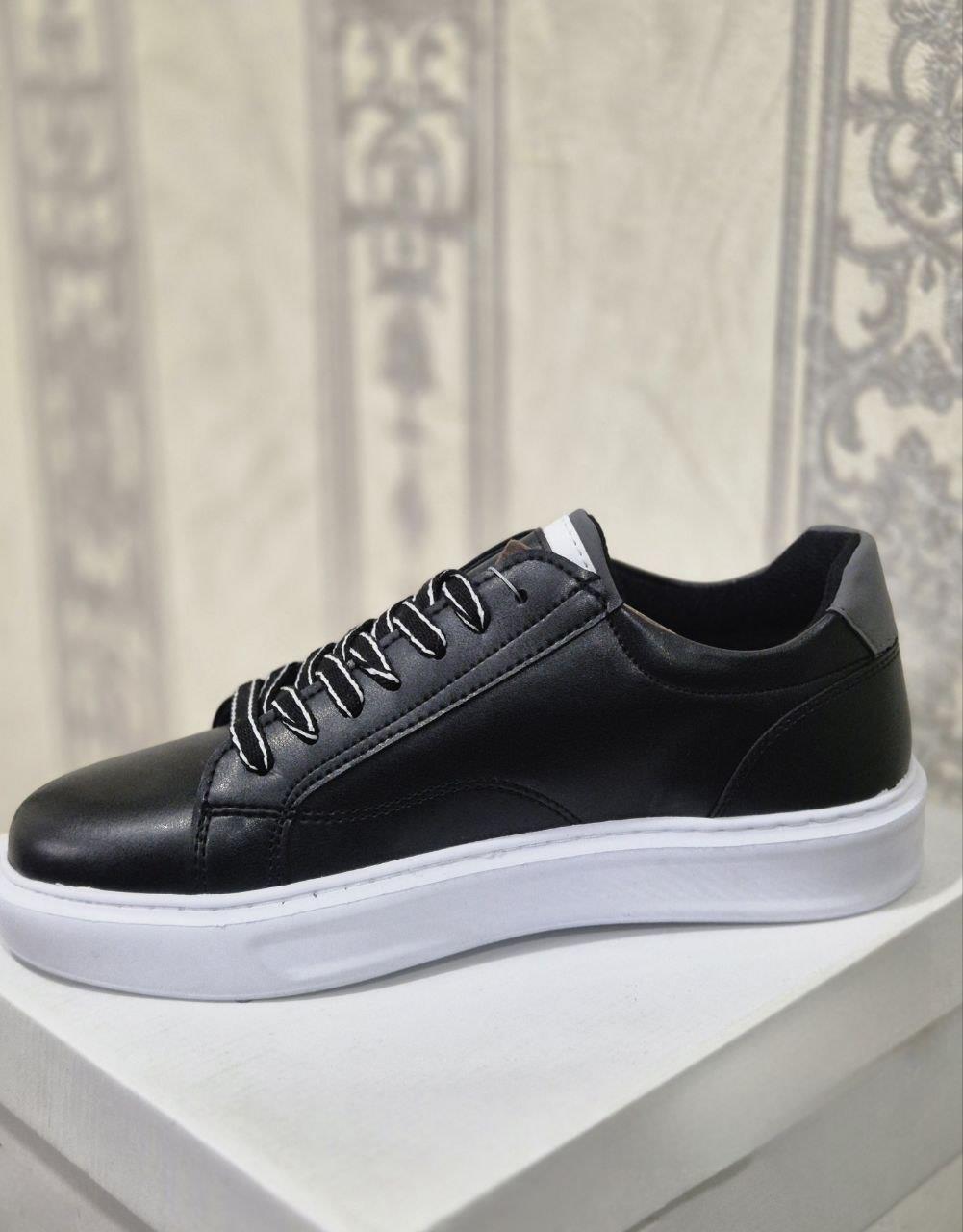 Urban Basic Sneaker