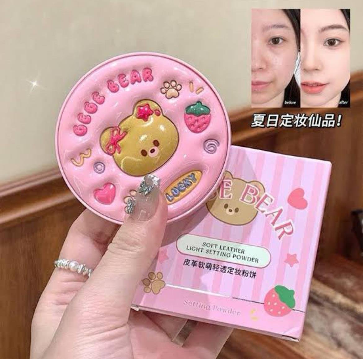 gege bear clear the naked feeling air cushion