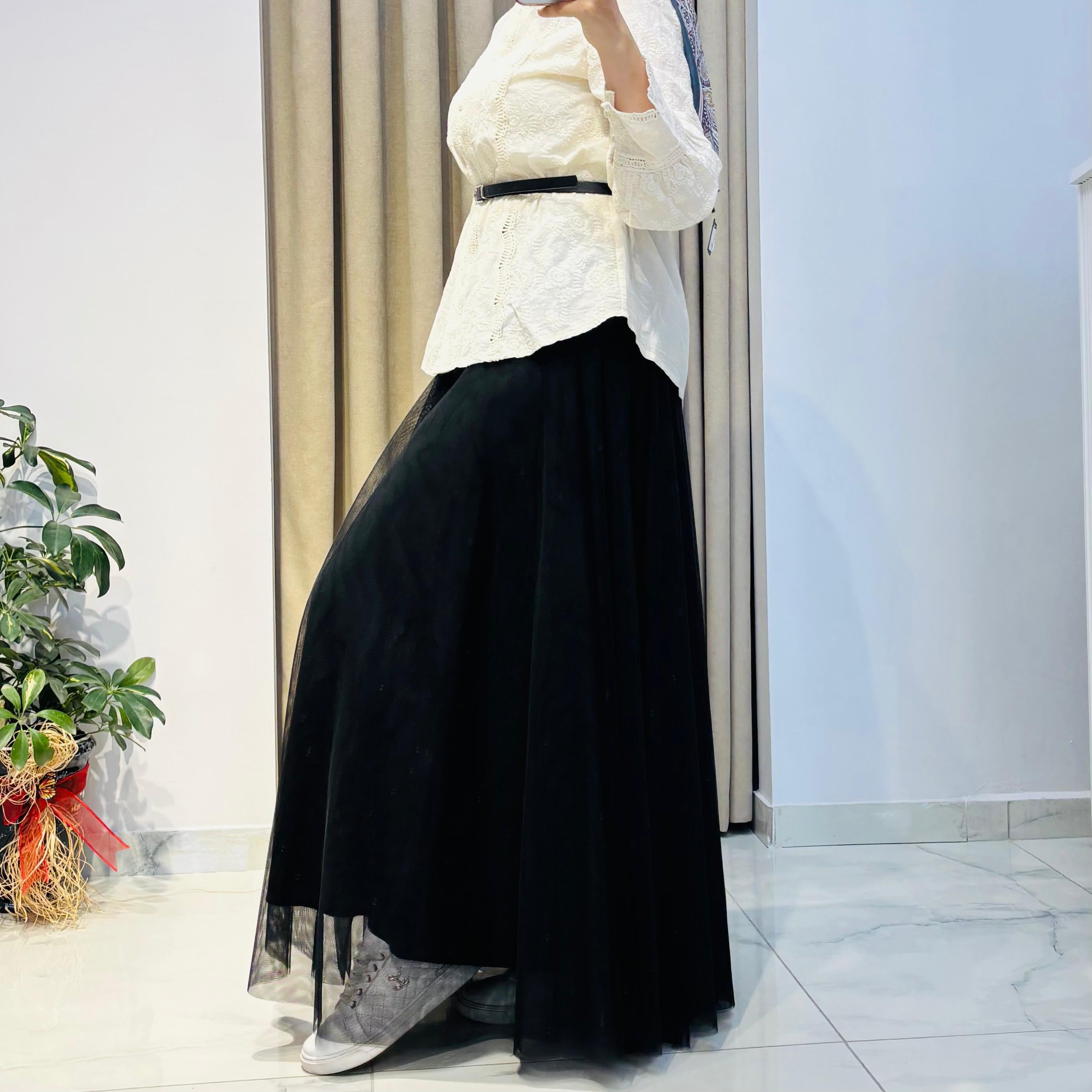 ALMARWAH TÜTÜ ETEK