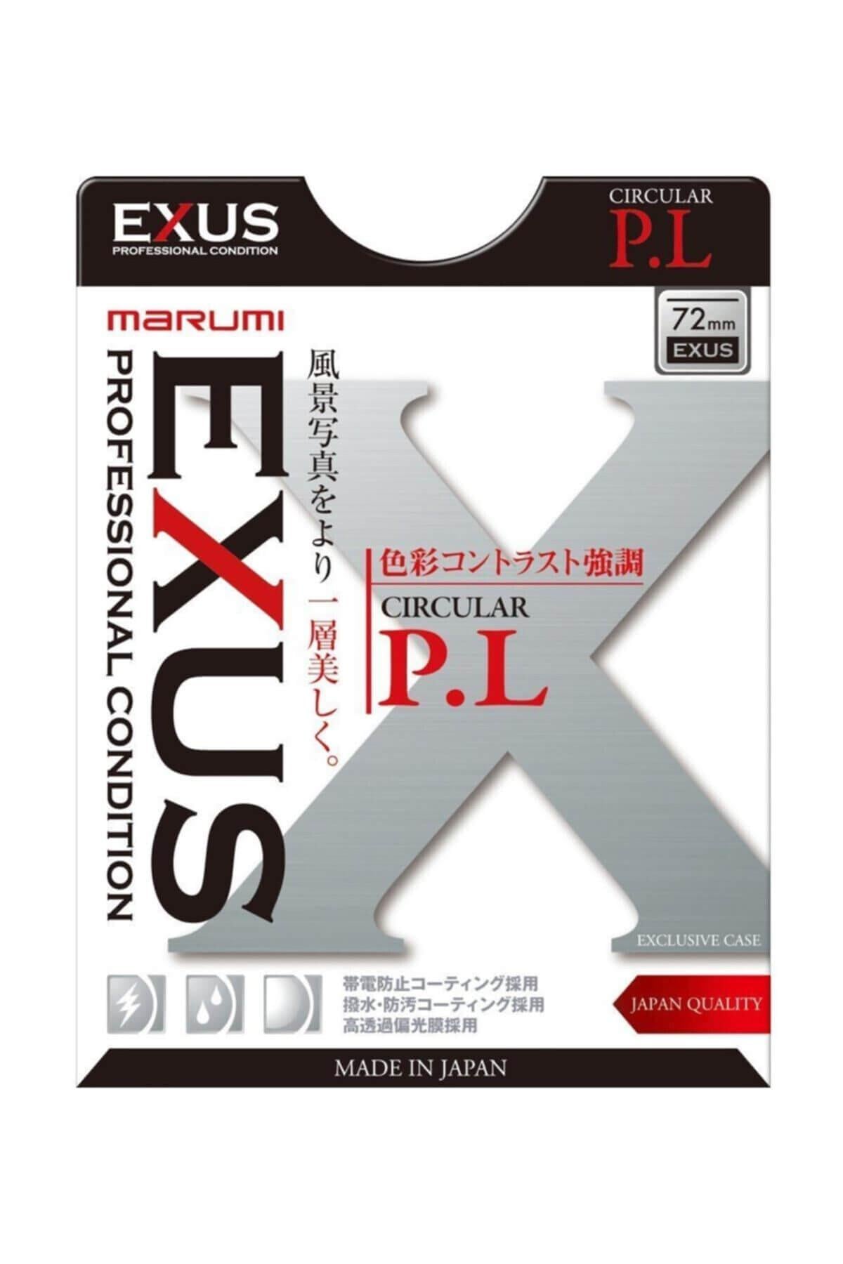 82mm-exus-circular-pl-3-40ee.jpg
