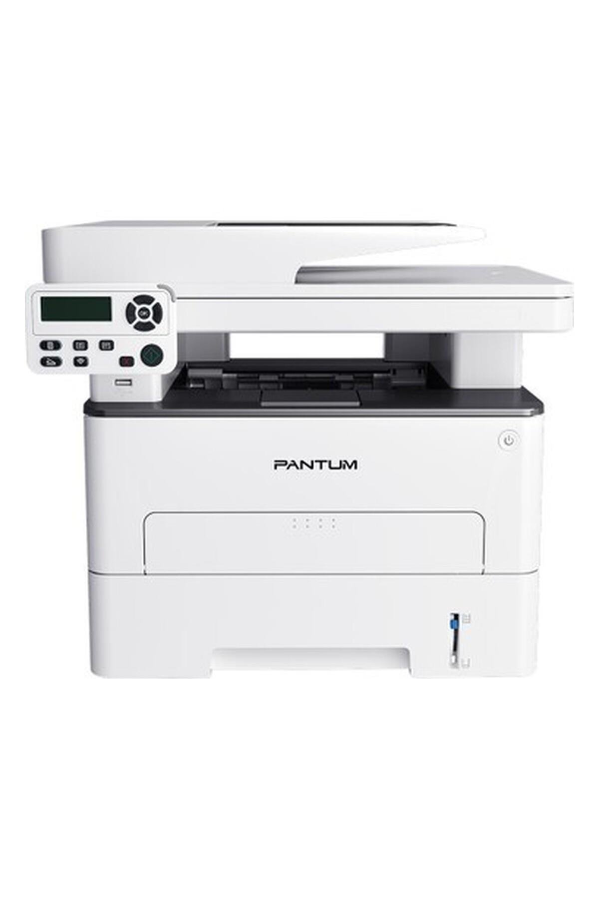 pantum-m7100dw-wi-fi-mono-lazer-yazici-60d-99.jpg