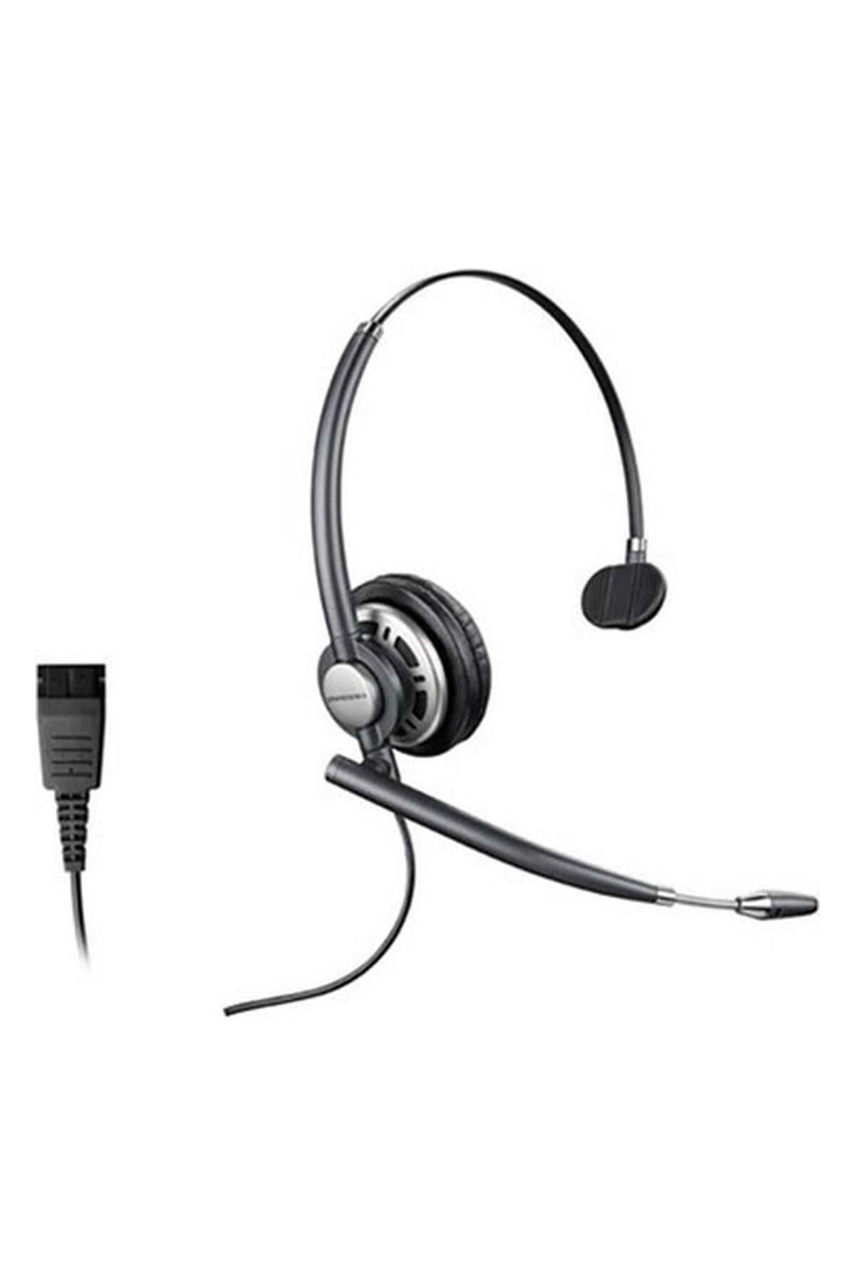 plantronics-encorepro-710-qd-tek-taraf-50ee5e.jpg