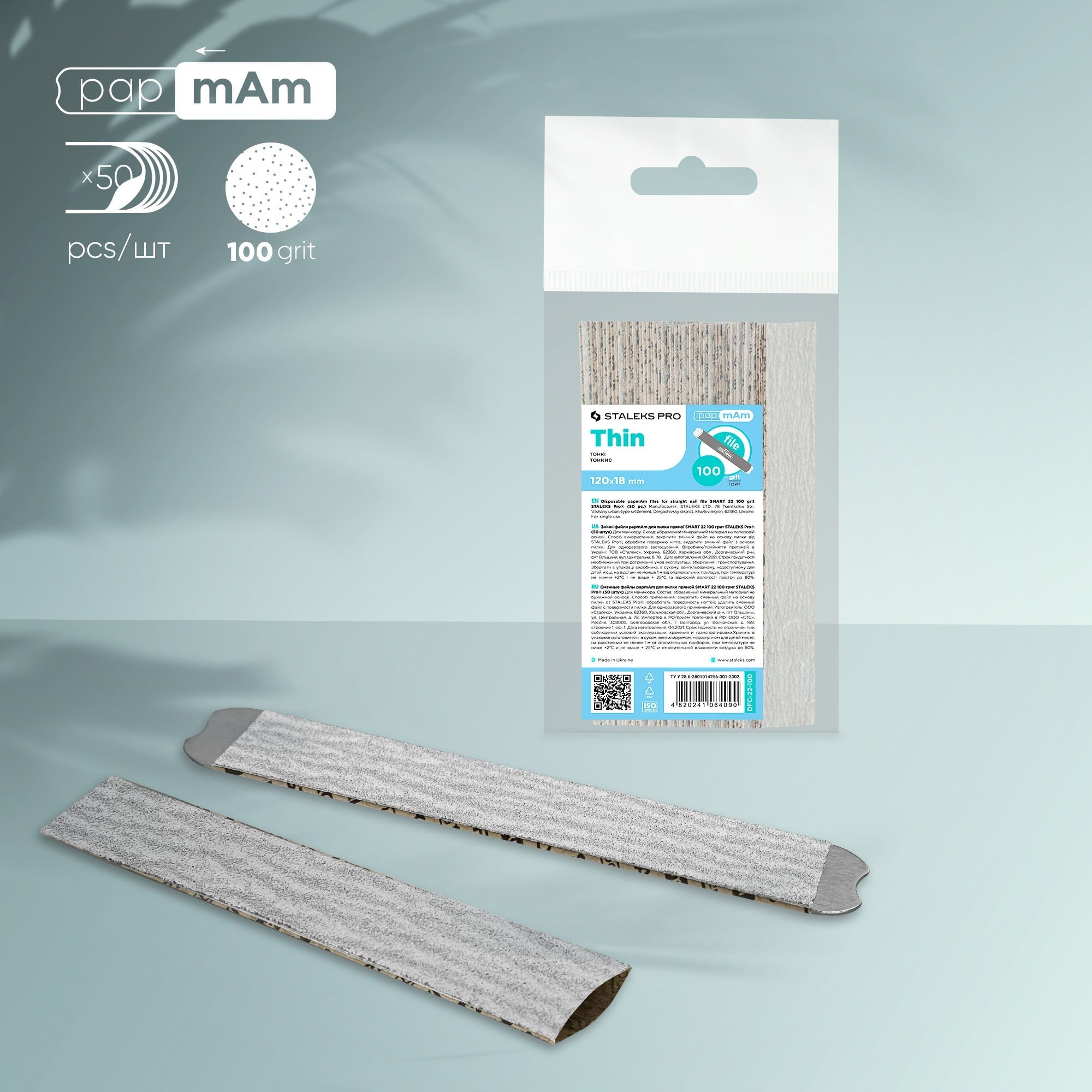 torpulerstaleks-prostaleks-pro-smart-p-1934ff.jpg