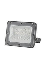 20W SLİM LED PROJEKTÖR-BEYAZ