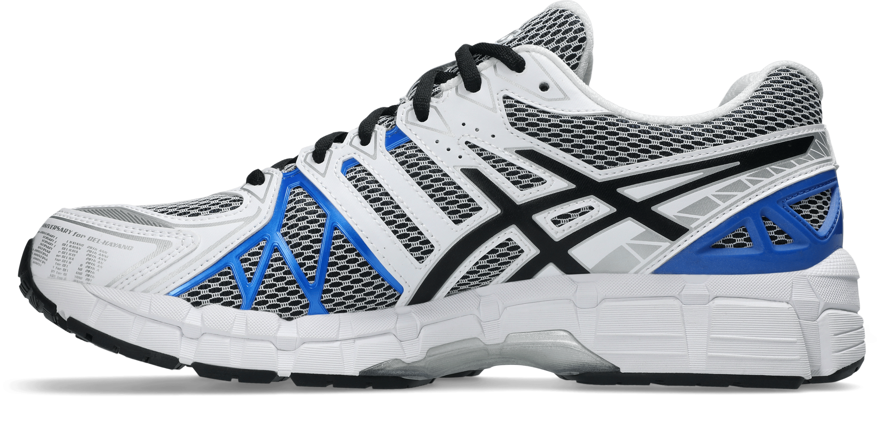 gel-kayano-20--4da9-.png