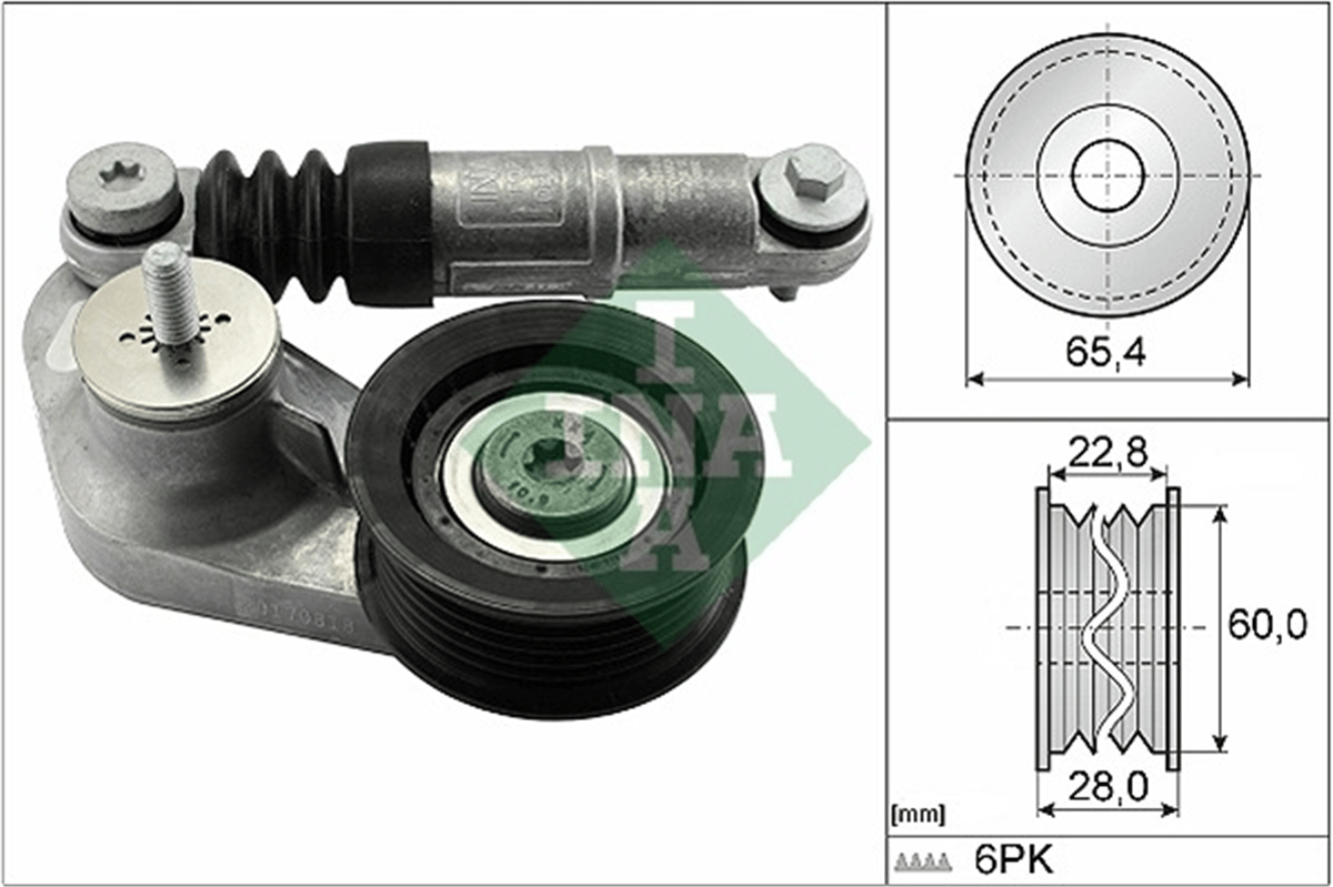 BMW FREELANDER 2 2011-2019 V KAYIS GERGI KÜTÜGÜ LR034128