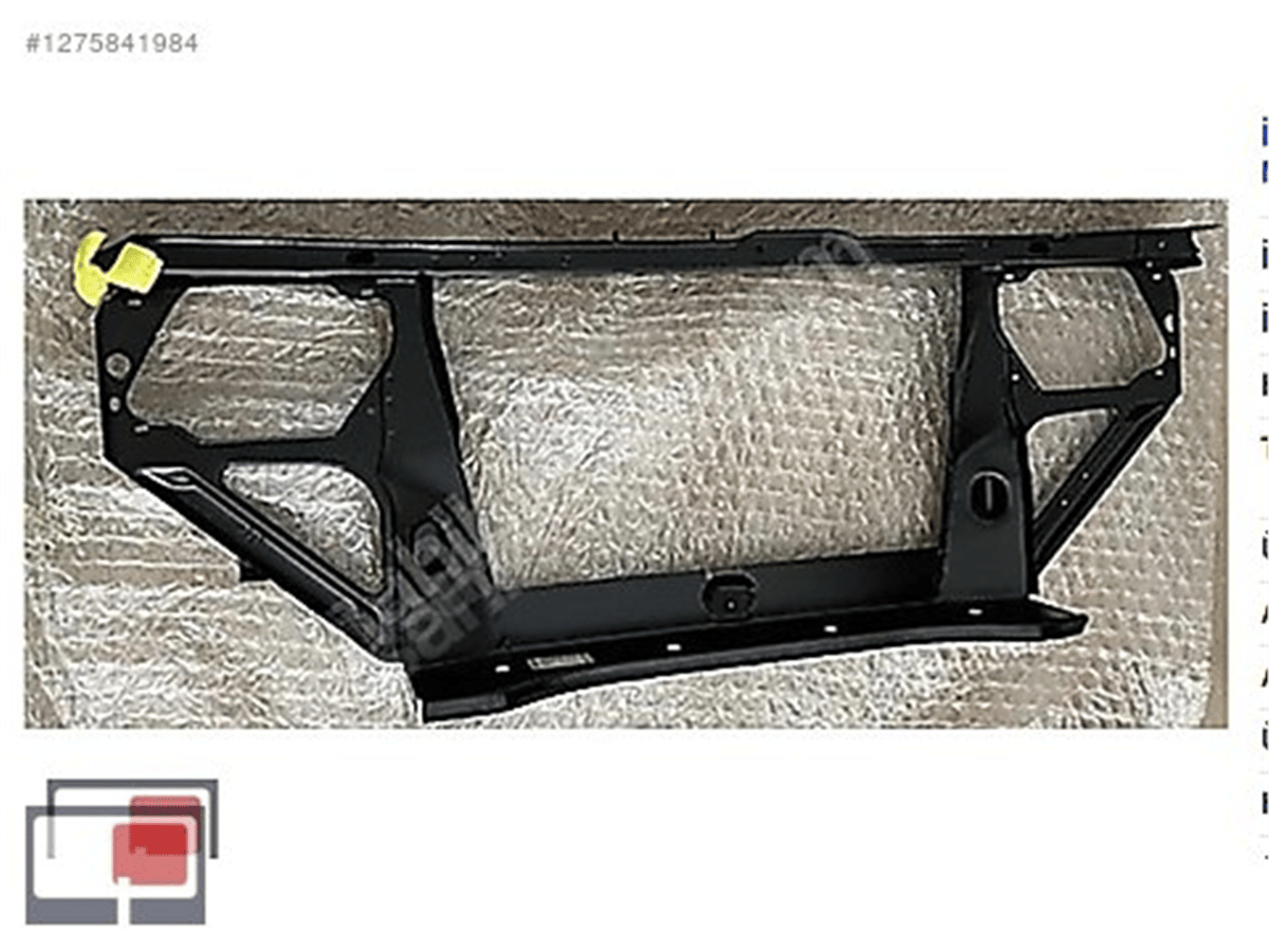 FIAT DKS ON PANEL 85015164