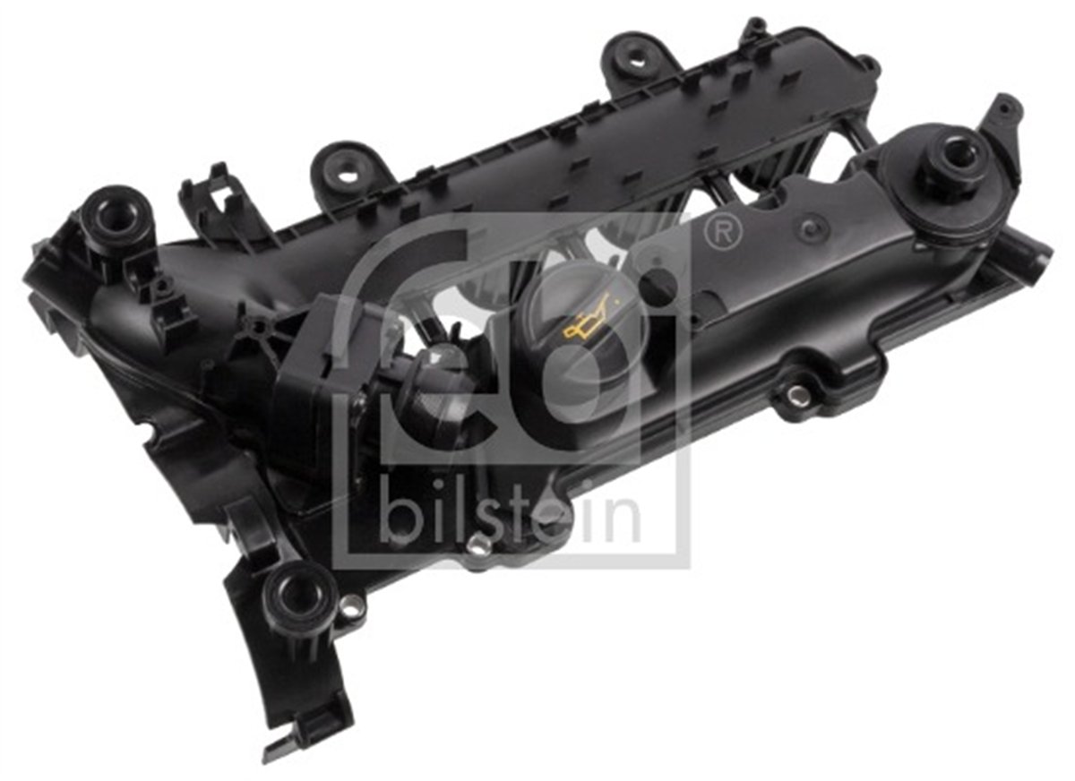 FORD FIESTA 206 C2 XSARA 307 107 206 206 + BIPPER TEPEE 1999 SONRASI KÜLBÜTÖR KAPAGI 2S6Q 6P036 AB 0361.N4