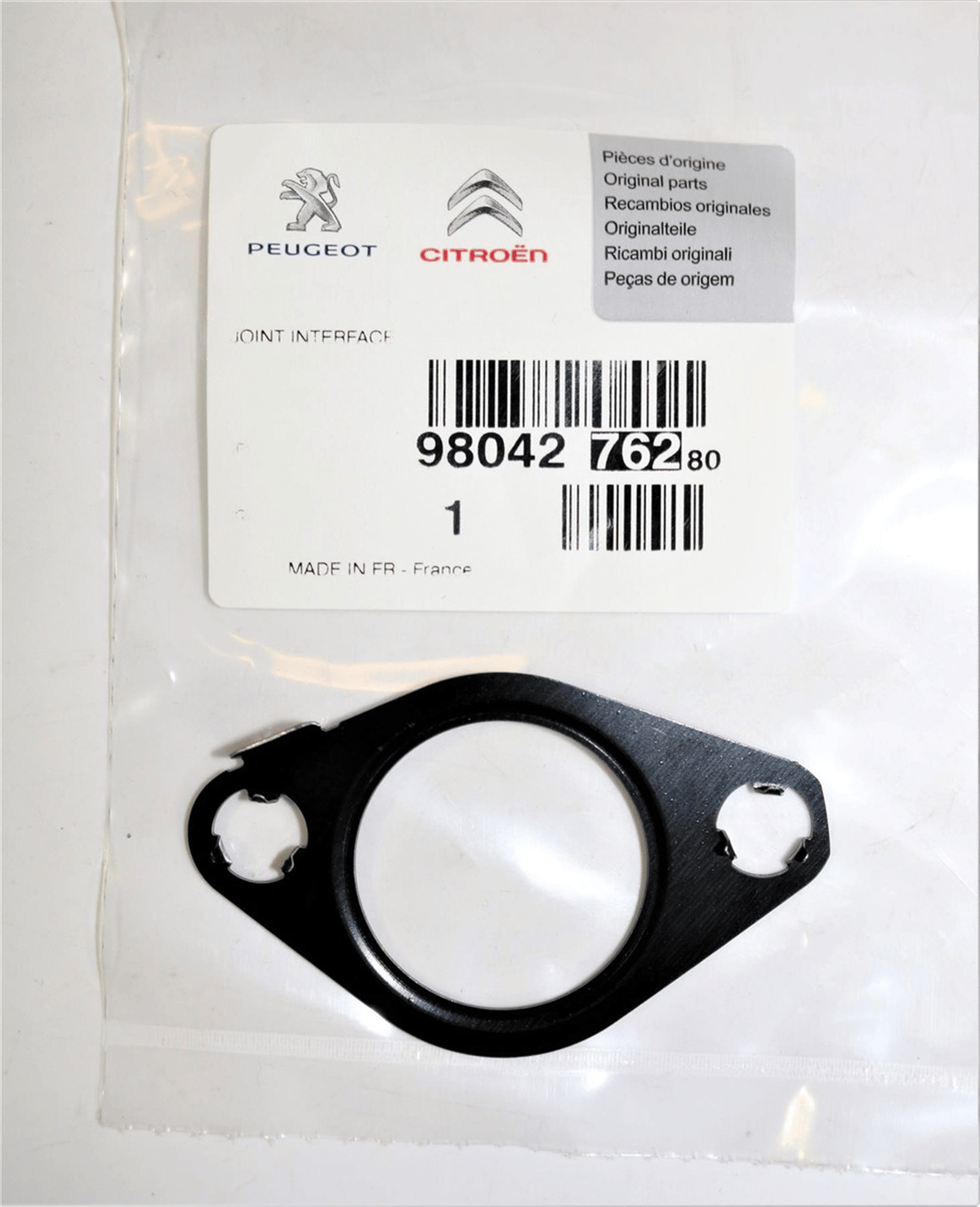 PSA 308/3008 2014 SONRASI EGR MODÜL CONTASI