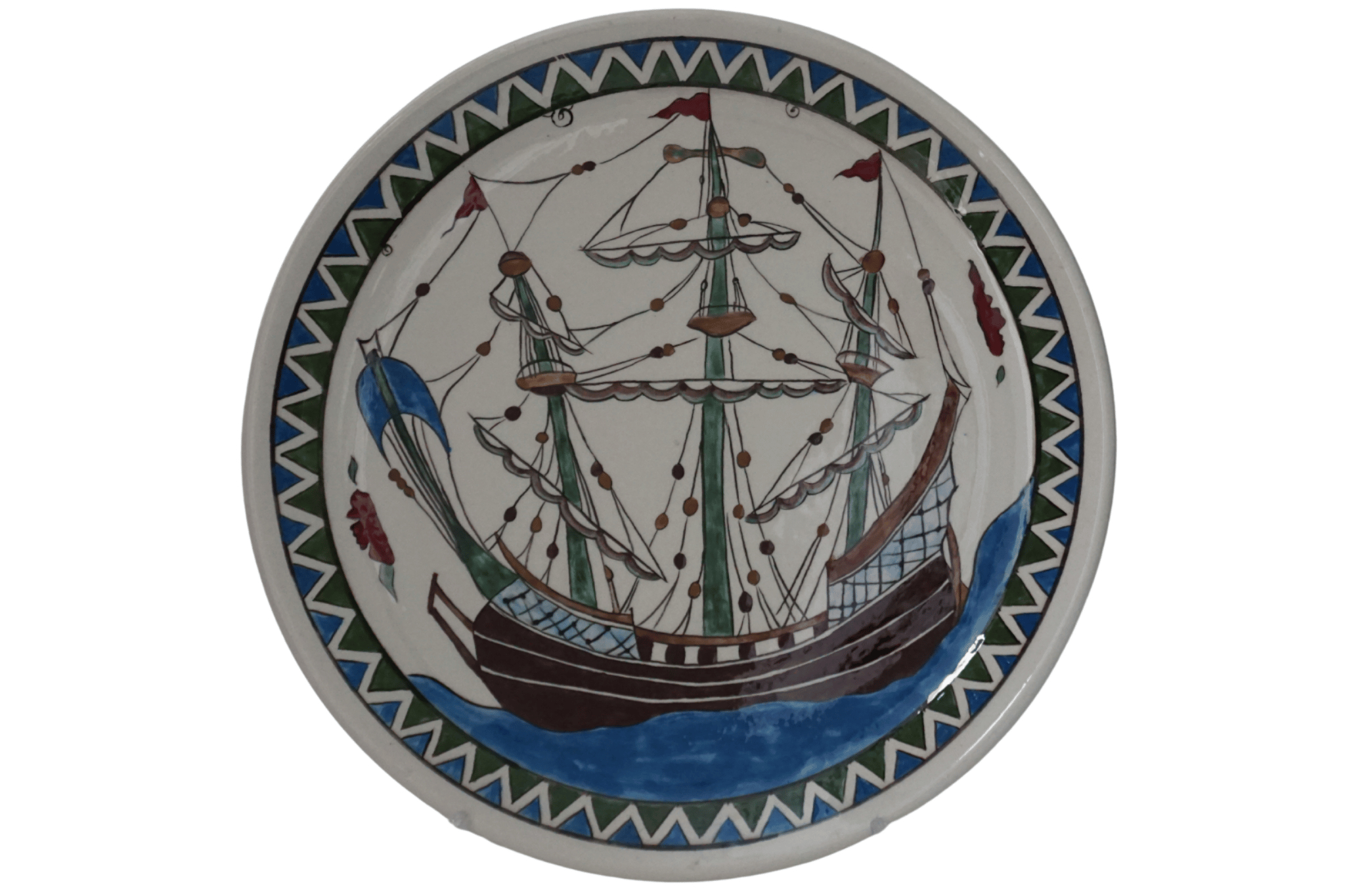 Rüzgarın İzinde