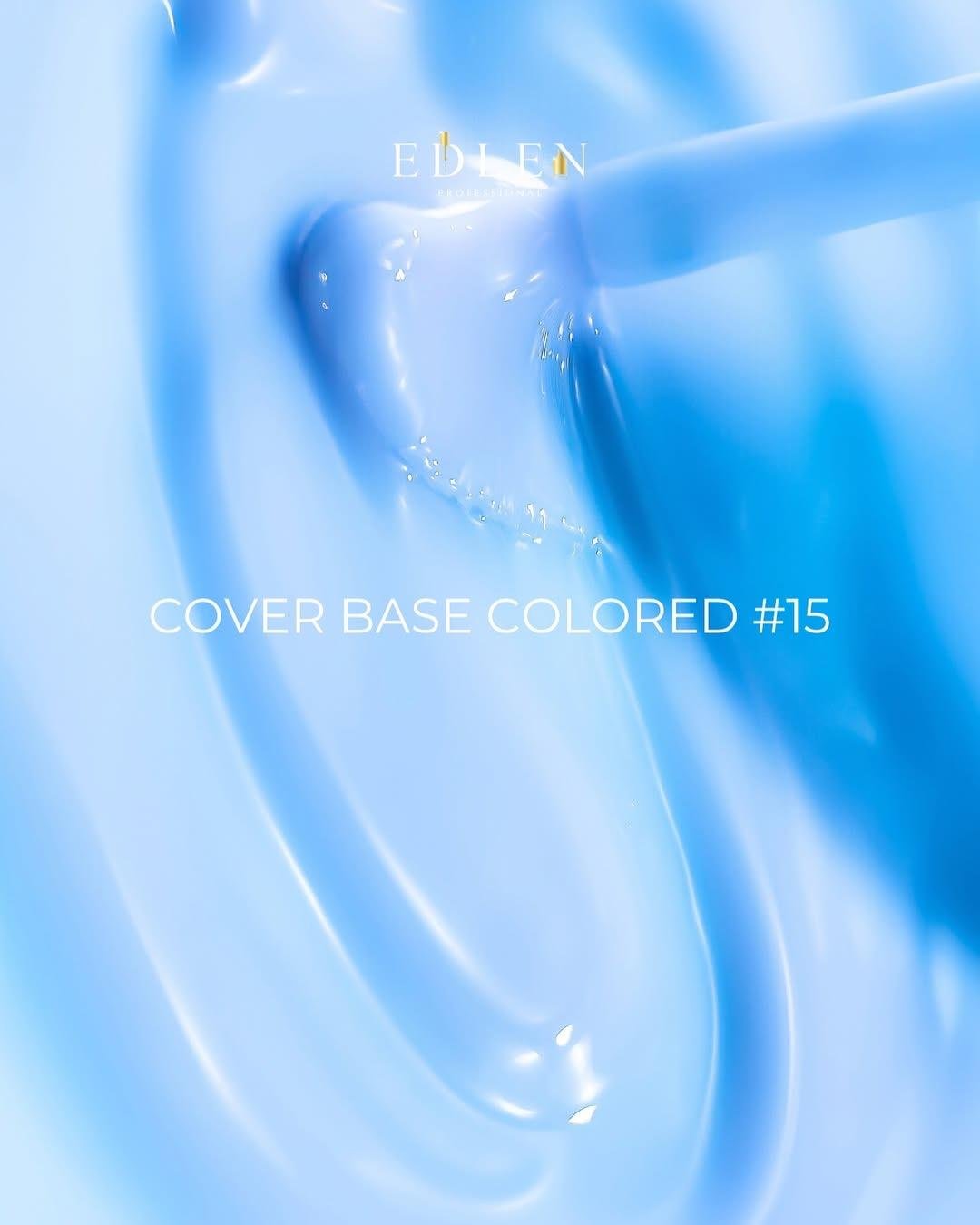 Cover base Colored Edlen 17 ml. №15