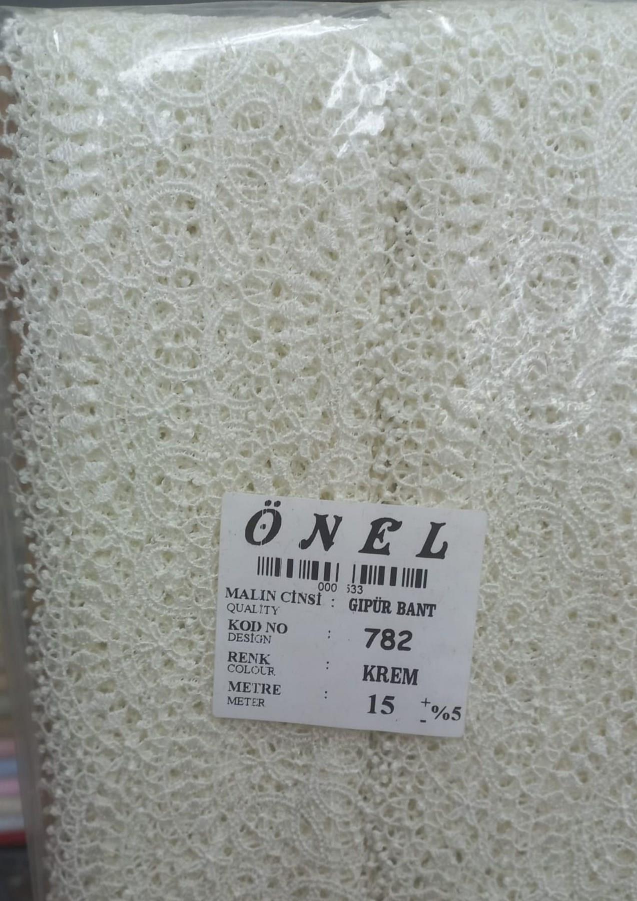 Dantel Polyester Güpür Bant Krem 15 Metre En 6 Cm On-782-kr