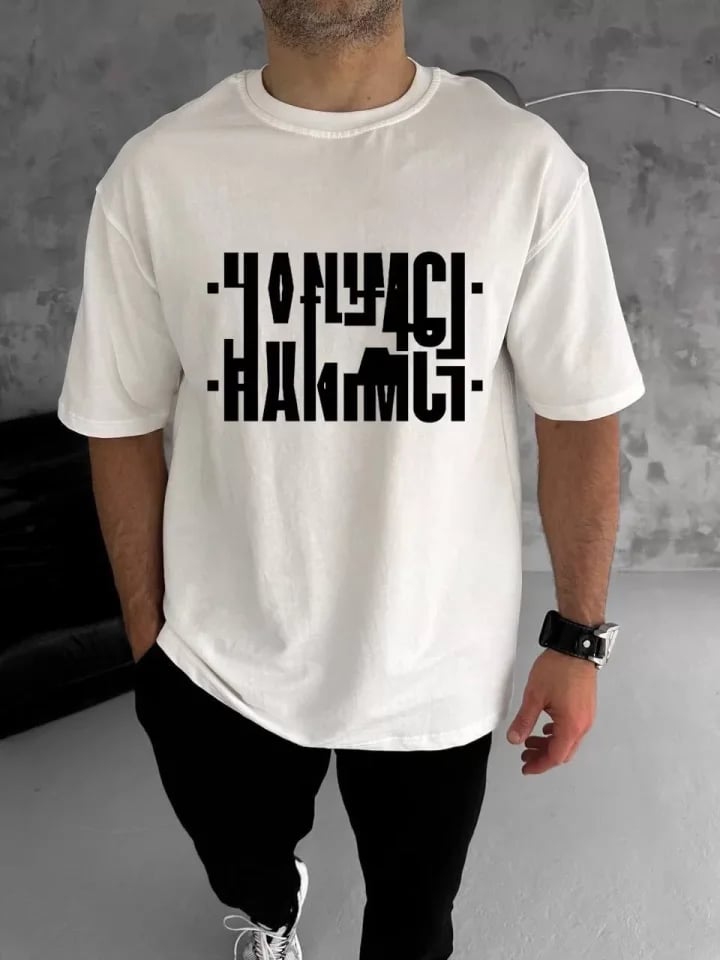 Unisex Bisiklet Yaka Katlanan Baskılı T-shirt - Beyaz