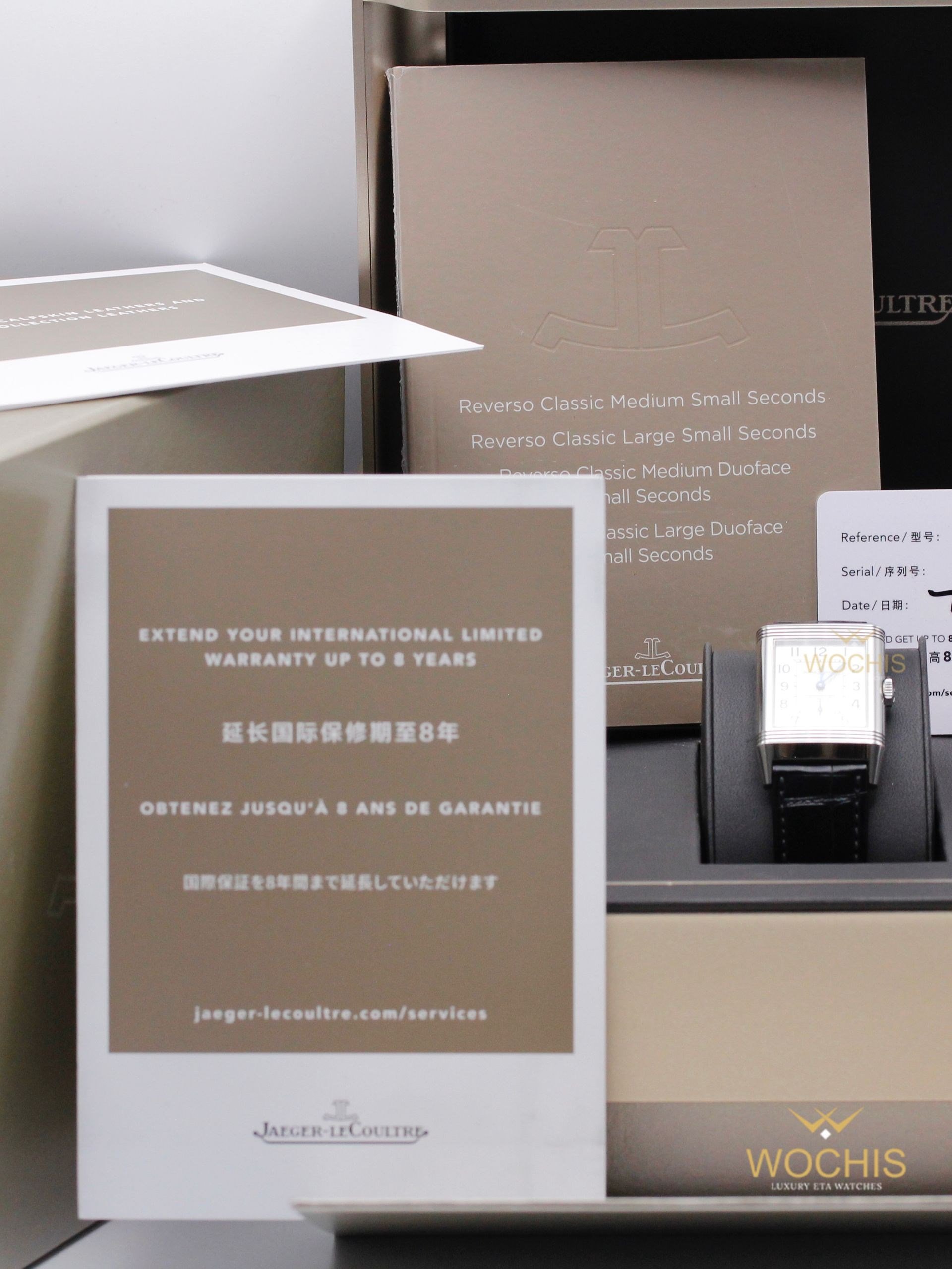 Jaeger Lecoultre Reverso Classic Sub Seconds Q3858520-5727 (Stainless Steel - 45 - Silver)