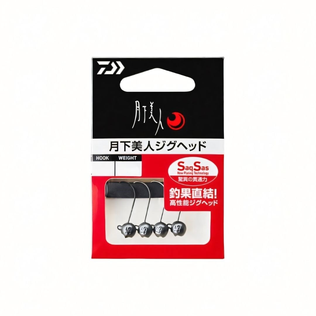 Daiwa Gekkabijin SS LRF Jig Head