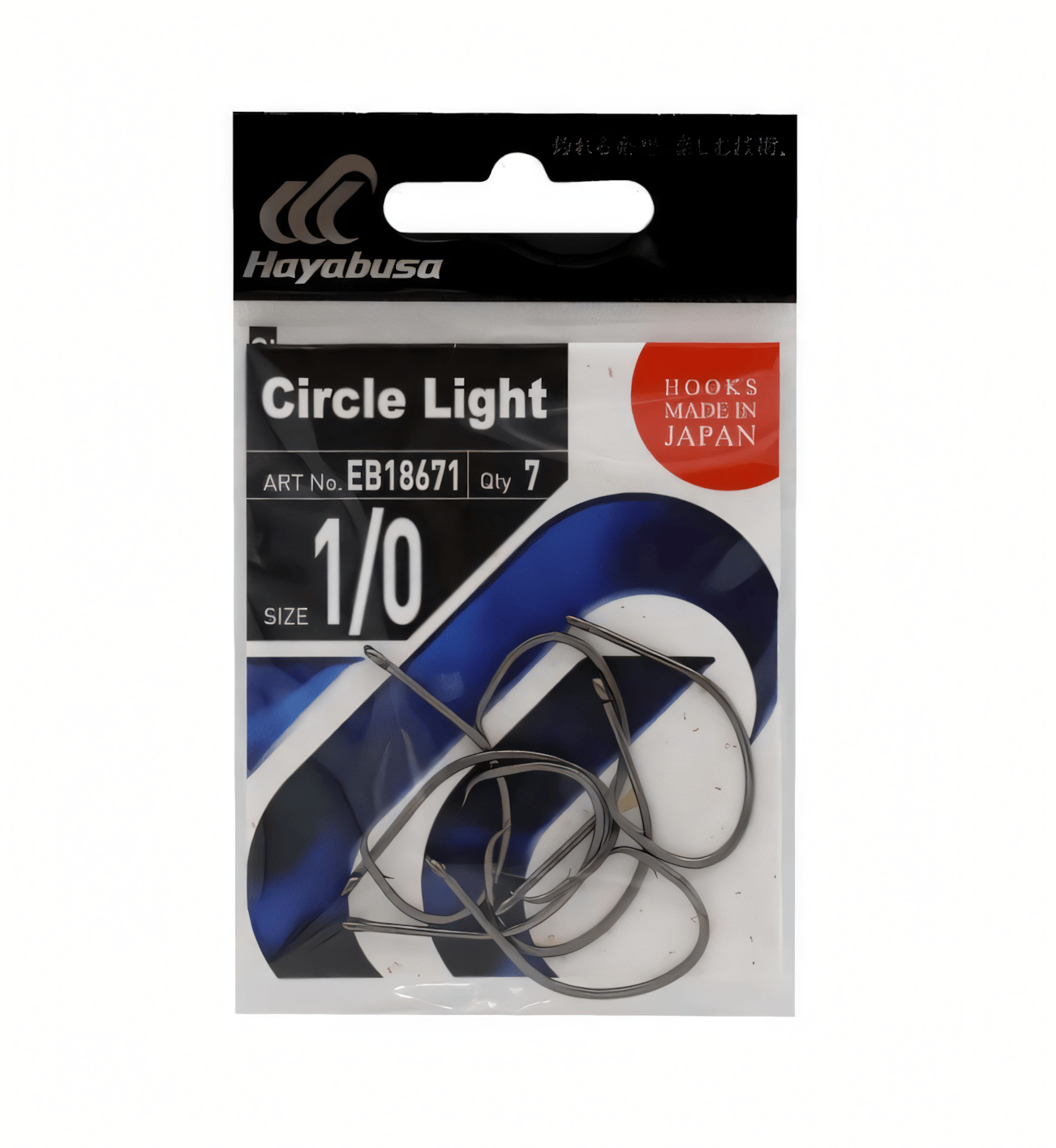 Hayabusa HCRL 186 Circle Black Nikel Olta İğnesi