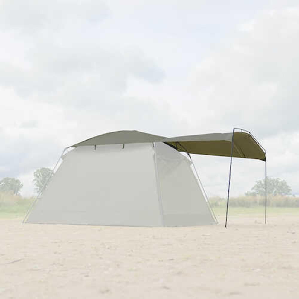 Avid Carp Screen House 4D UZANTISI