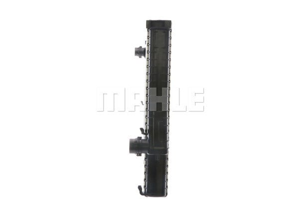 MOTOR SU RADYATÖRÜ OTOMATİK