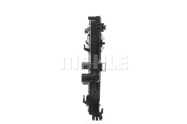 MOTOR SU RADYATÖRÜ OTOMATİK