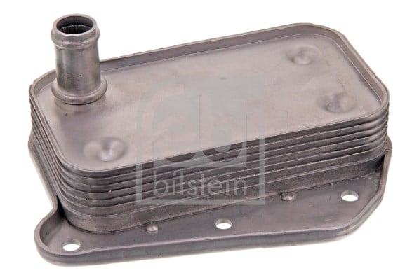 MOTOR YAĞ SOĞUTUCUSU