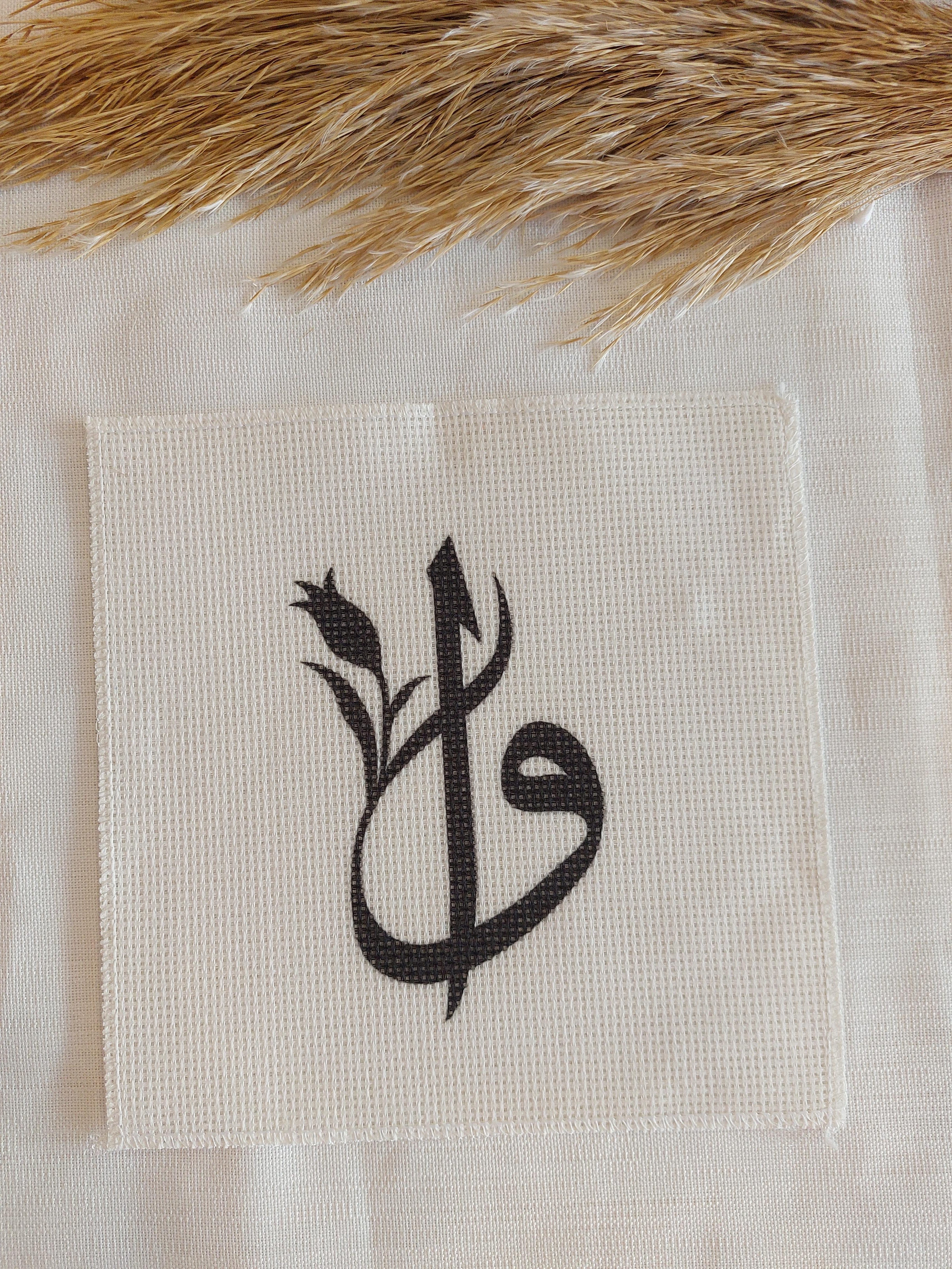 -20x20-linen-kumas-goblen-116-584-ed.jpg