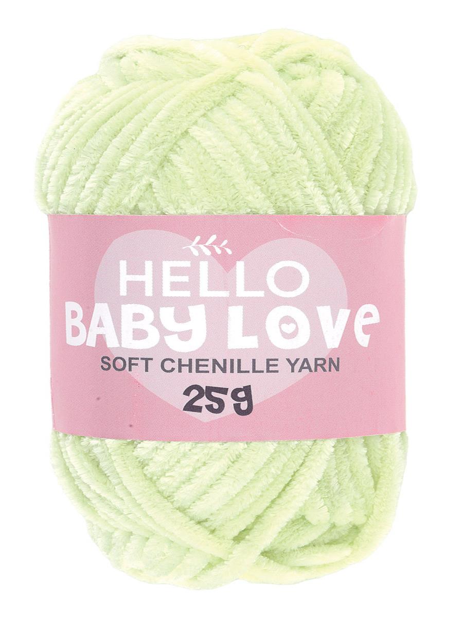 hello-baby-love-sonil-kadife-punch-ipl-44ea-b.jpeg